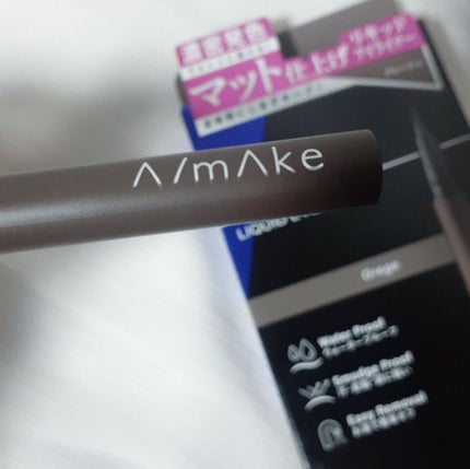 エーメイク マットリキッドアイライナー /A/mAke/リキッドアイライナーを使ったクチコミ(4枚目)