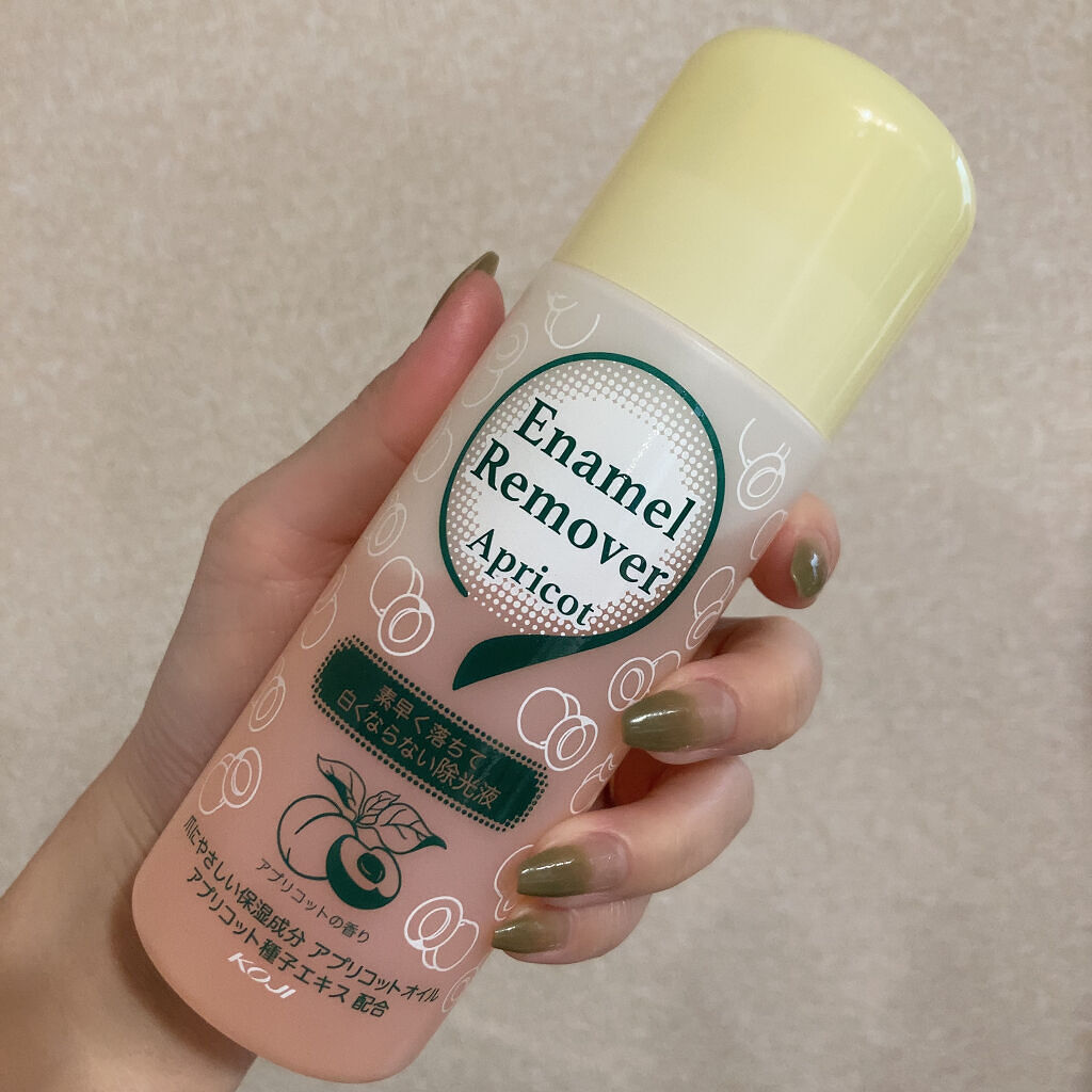エナメルリムーバー＜アプリコットの香り＞/コージー/除光液を使ったクチコミ（3枚目）