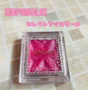 セレクト アイカラー Ｎ PU103(限定色)/ESPRIQUE/シングルアイシャドウの画像