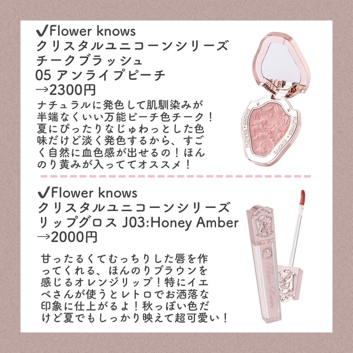 t8k（テイトク） デイモイスチャライザー/t8k/乳液を使ったクチコミ（3枚目）