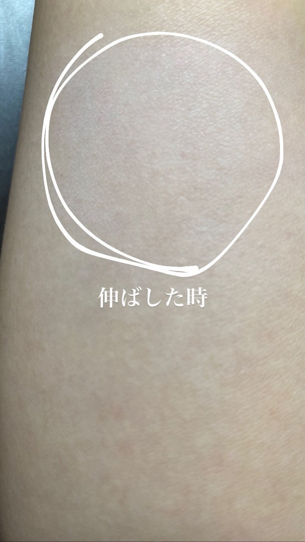 トーンアップ プライマー/Visée/化粧下地を使ったクチコミ(3枚目)