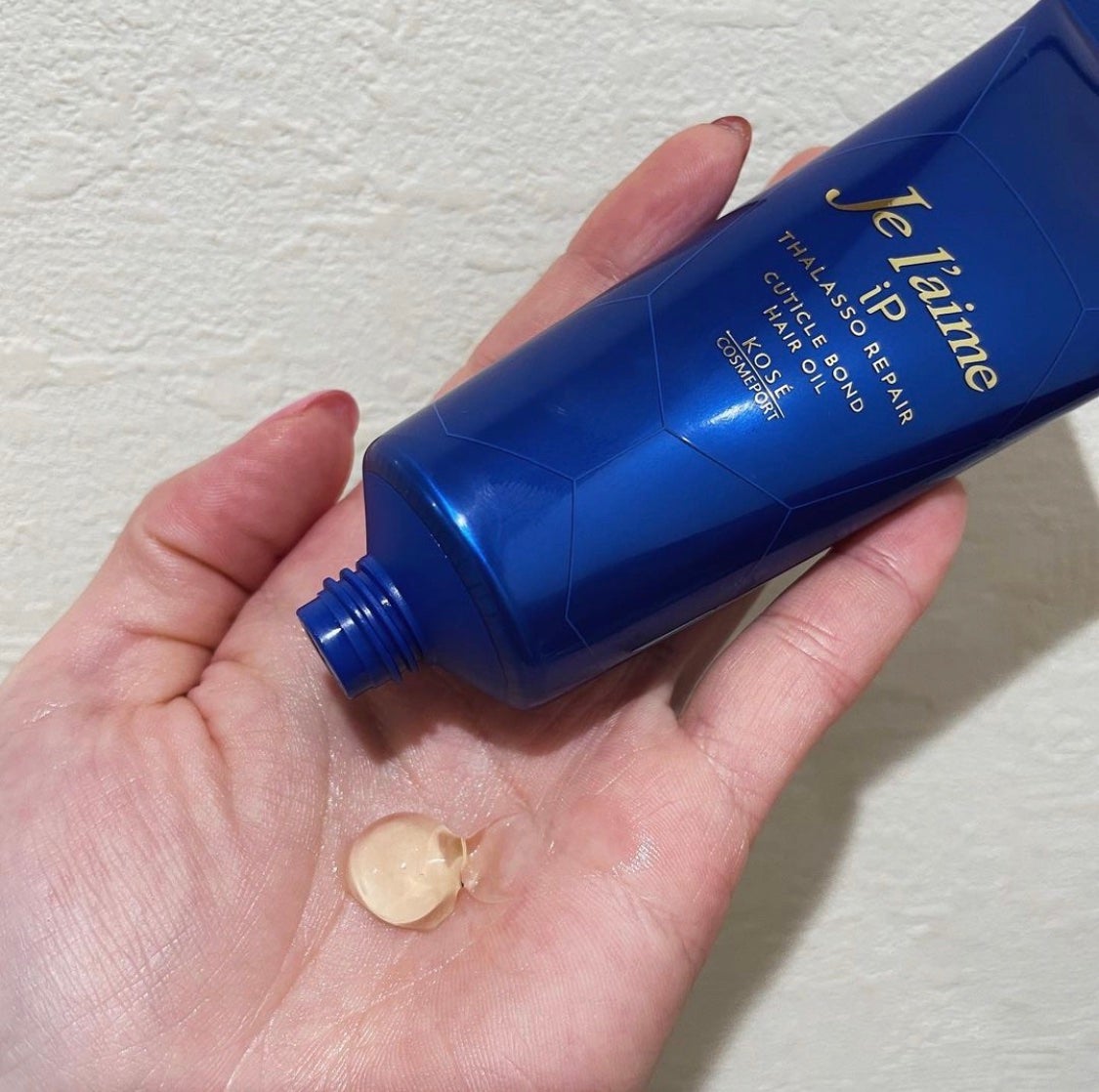 ジュレーム iP タラソリペア キューティクルボンド ヘアオイル/Je l'aime/ヘアオイルを使ったクチコミ(2枚目)