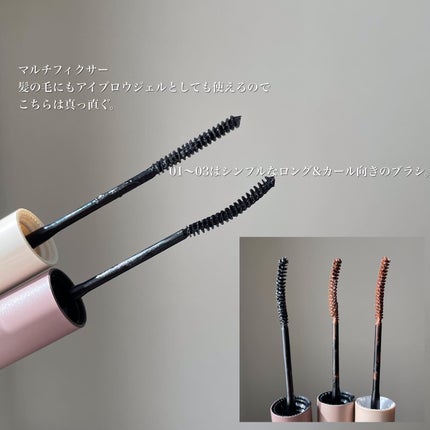 スキニーマスカラ/mude/マスカラを使ったクチコミ(3枚目)