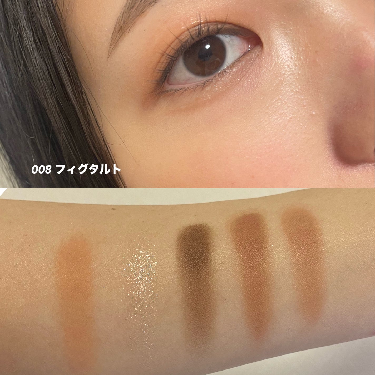 マルチキューブ/i’m meme/マルチパレットを使ったクチコミ(5枚目)