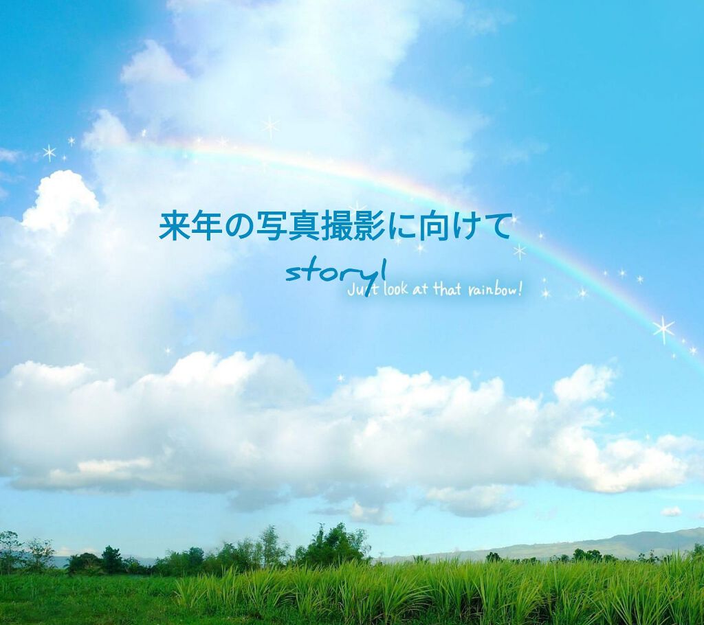 ハトムギ化粧水(ナチュリエ スキンコンディショナー R )/ナチュリエ/化粧水を使ったクチコミ(1枚目)