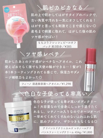 ハンドクリーム/キュレル/ハンドクリームを使ったクチコミ(6枚目)