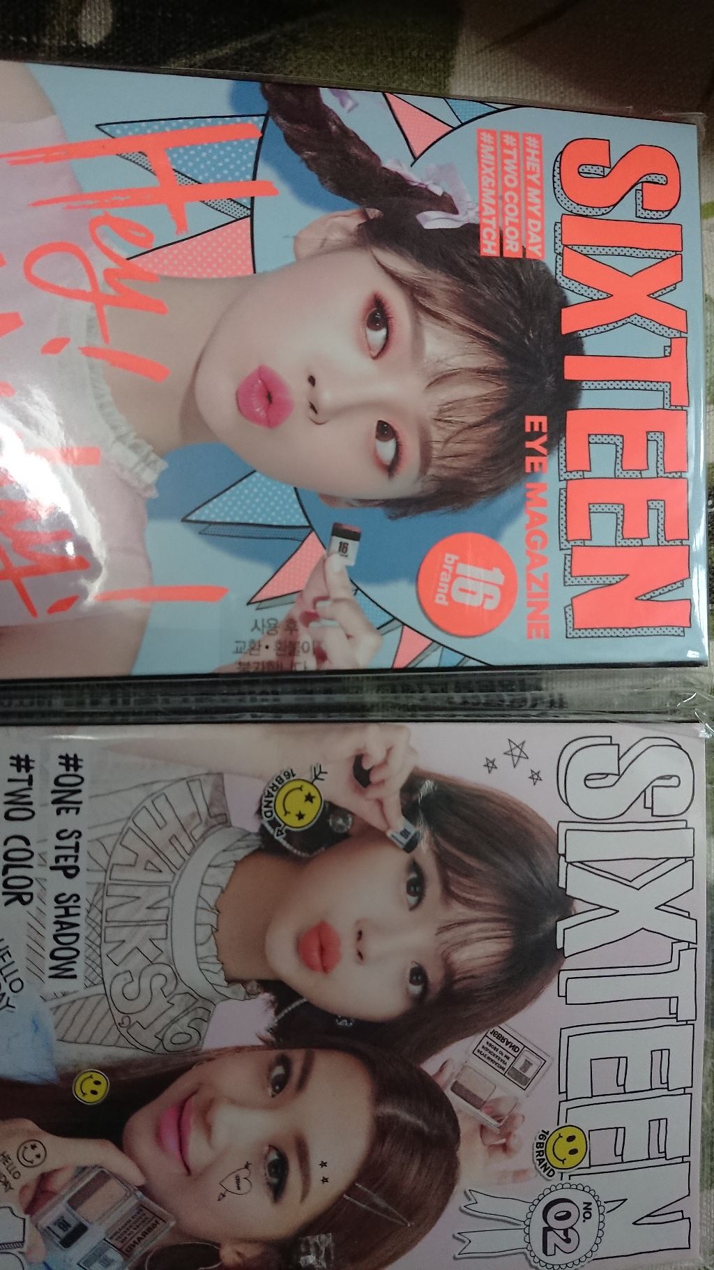 16 EYE MAGAZINE/16BRAND/アイシャドウパレットを使ったクチコミ(1枚目)