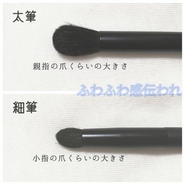 UR GLAM　DUO EYESHADOW BRUSH A（デュオアイシャドウブラシA）/U R GLAM/メイクブラシを使ったクチコミ（3枚目）