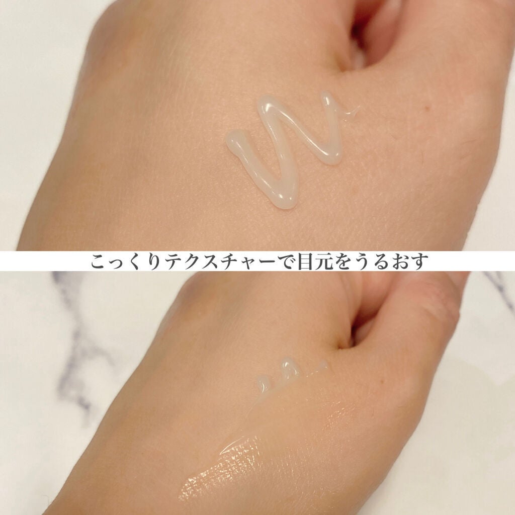 ベラコントゥアーフォーミングクリーム/ANACIS/フェイスクリームを使ったクチコミ(5枚目)