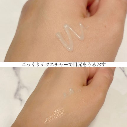 ベラコントゥアーフォーミングクリーム/ANACIS/フェイスクリームを使ったクチコミ(5枚目)
