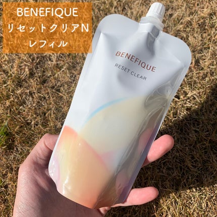 リセットクリアN/BENEFIQUE/化粧水を使ったクチコミ(1枚目)