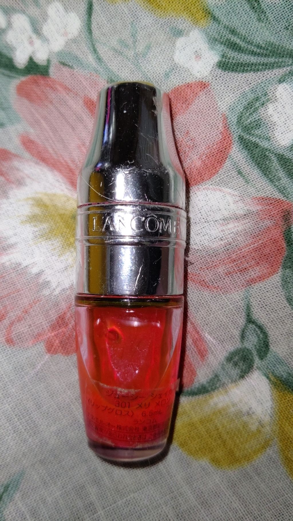 ジューシー シェイカー/LANCOME/リップグロスを使ったクチコミ(1枚目)