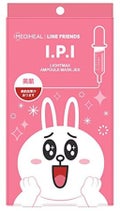 ラインフレンズI.P.IライトマックスアンプルマスクJEX / MEDIHEAL