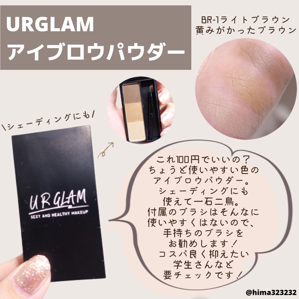 シリコーン潤マスク 3D/DAISO/その他スキンケアグッズを使ったクチコミ(4枚目)