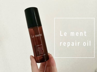 Le ment repair oil
ホワイトブーケの香り


少し重ためのテクスチャーです。
お値段は少しお高めですが、結構持ちます◎

香りも、優しいブーケの香りで大人女子な感じがします💐

仕上が