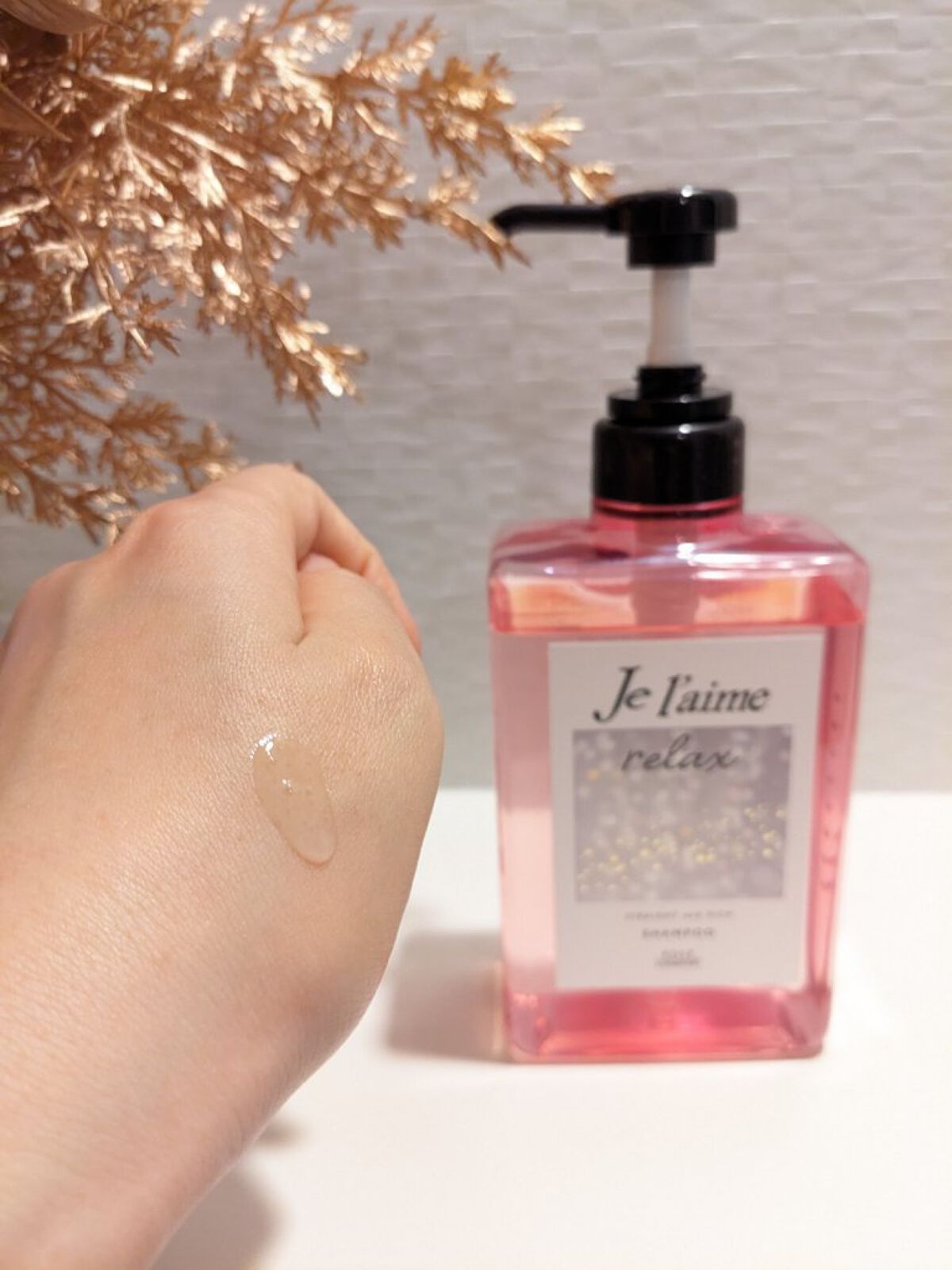 リラックス ミッドナイトリペア シャンプー／ヘアトリートメント (ストレート＆グロス)/Je l'aime/市販シャンプーを使ったクチコミ（2枚目）