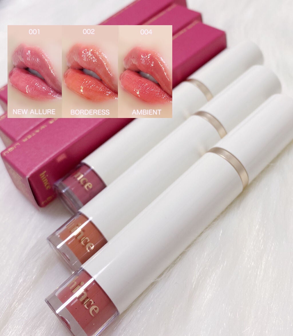 にゅん on LIPS 「hinceの新作リップは艶好きにはたまらん過ぎる……ムードイン..」(1枚目)