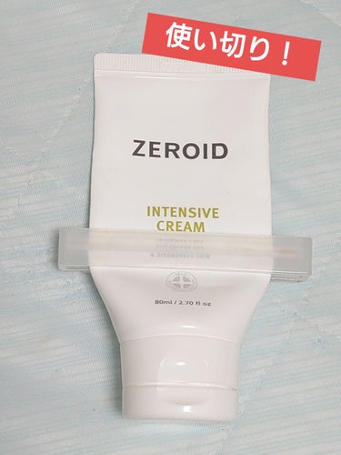 クセなし匂いなしベタつきなし！
乾燥シーズンにオススメのクリーム🤗💕


■ZEROID　インテンシブクリーム


Qoo10のサンプルマーケット当選品でした。
こっくりしてるけど油っぽくなくて、
でも