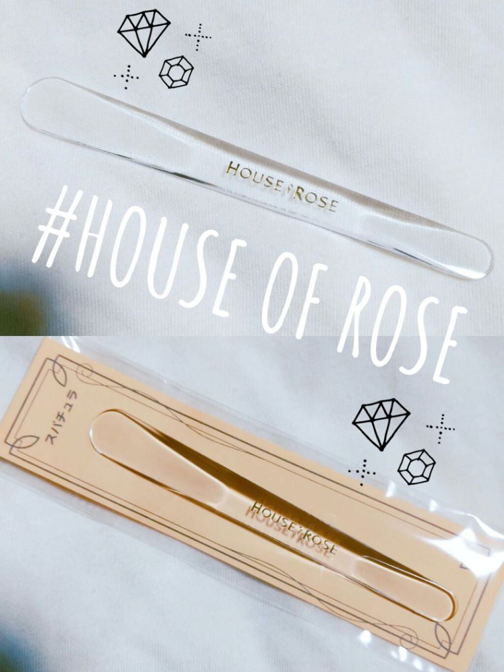 スパチュラ/ハウス オブ ローゼ/その他化粧小物を使ったクチコミ(1枚目)