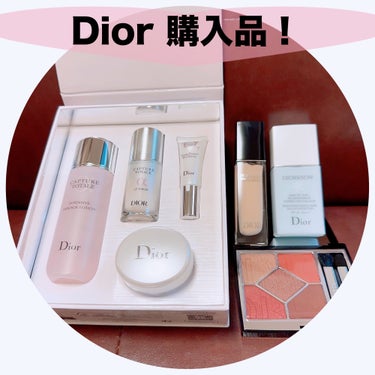 カプチュール トータル セル ENGY ディスカバリー キット/Dior/スキンケアキットを使ったクチコミ（1枚目）