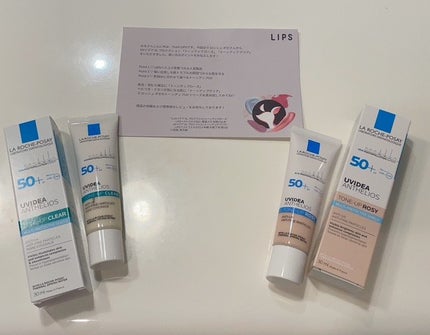 UVイデア XL プロテクショントーンアップ ローズ/ラ ロッシュ ポゼ/日焼け止めクリームを使ったクチコミ(2枚目)