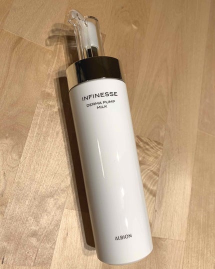 アンフィネス ダーマ パンプ ミルク/ALBION/乳液を使ったクチコミ(1枚目)