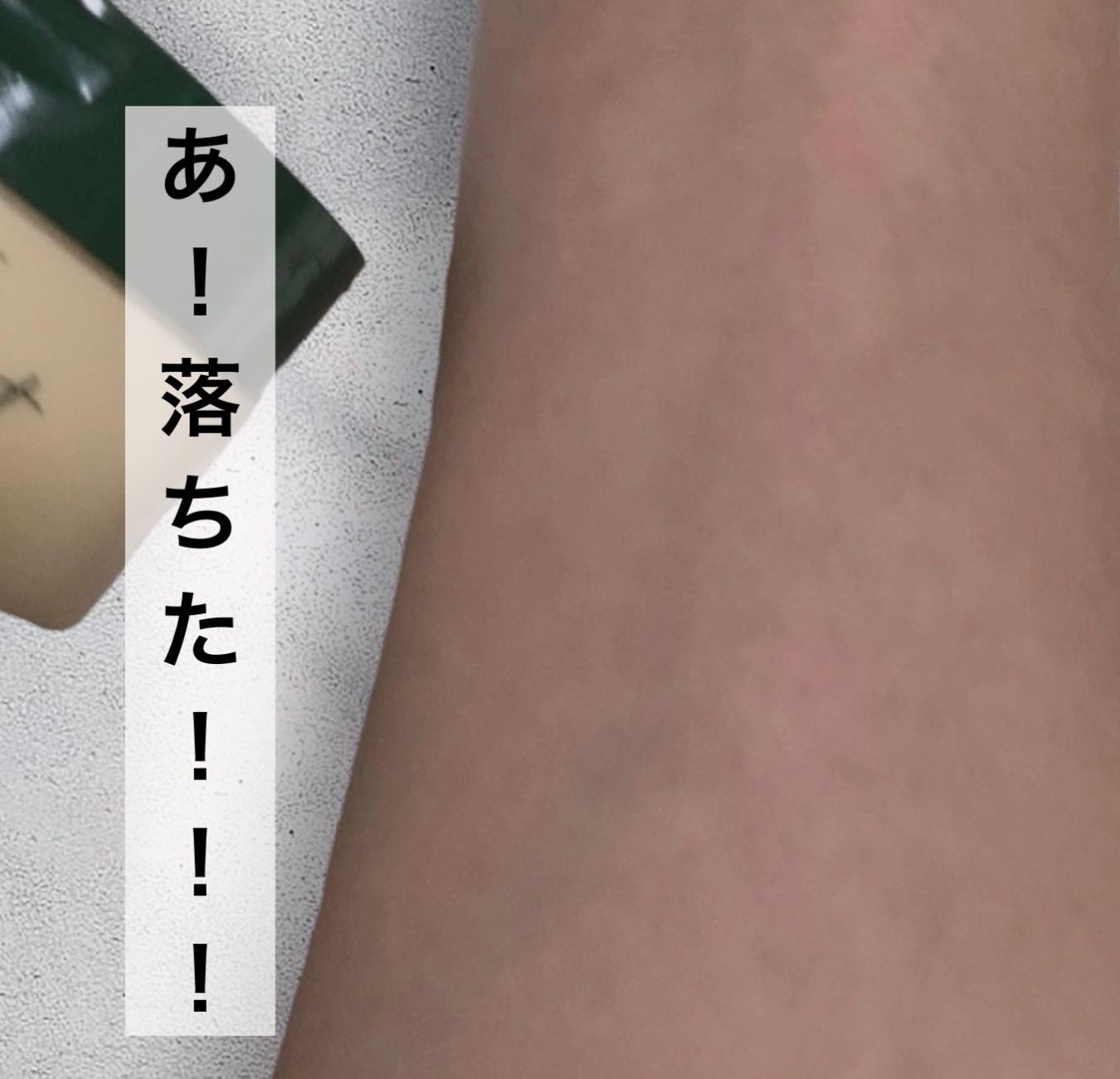 グリーンオートクレンジングホイップ/THE A'VVE/その他洗顔料を使ったクチコミ(9枚目)