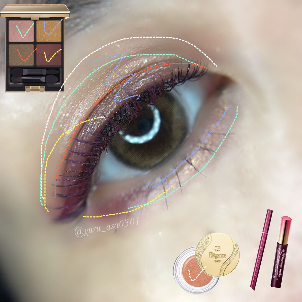 レヨン ジュレアイズ 101/Elégance/ジェル・クリームアイシャドウを使ったクチコミ（3枚目）