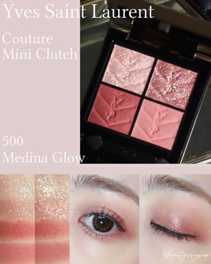 クチュール ミニ クラッチ/YVES SAINT LAURENT BEAUTE/アイシャドウパレットを使ったクチコミ(3枚目)