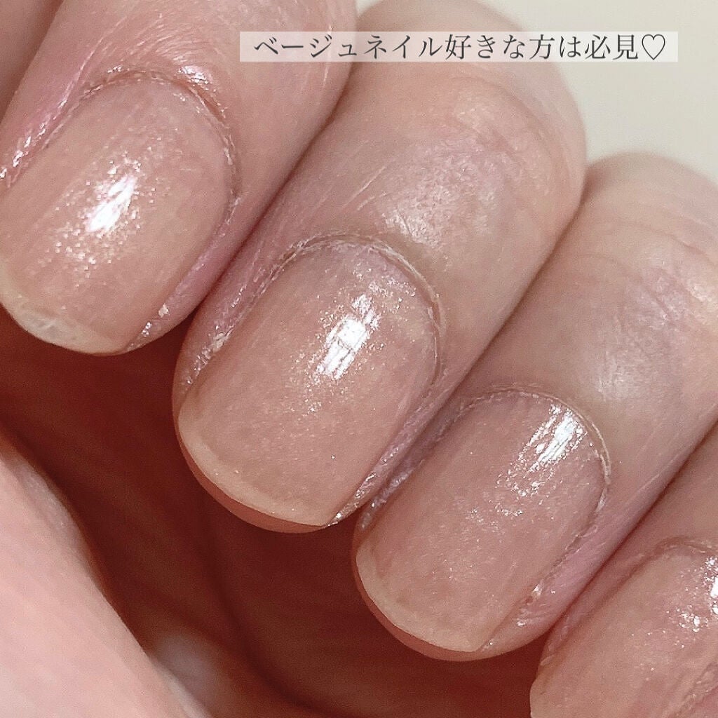 ネイルポリッシュ/RMK/マニキュアを使ったクチコミ(6枚目)