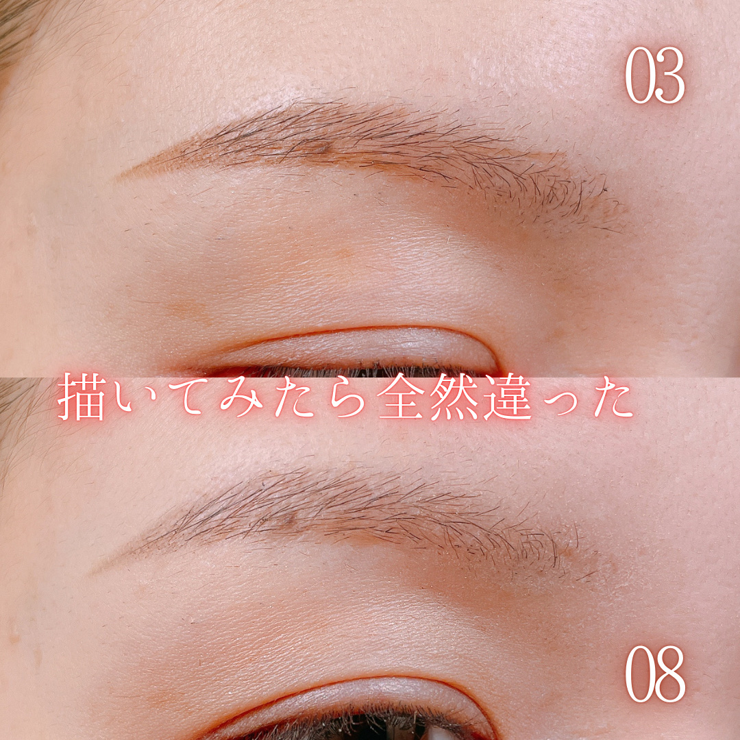 超細芯アイブロウ/CEZANNE/アイブロウペンシルを使ったクチコミ（1枚目）