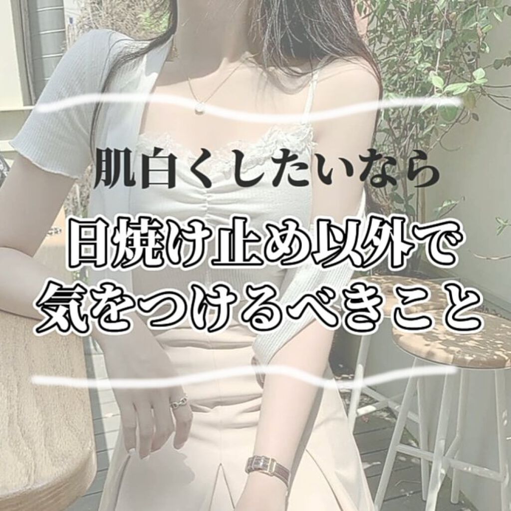 DHC ビタミンＣハードカプセル/DHC/美容サプリメントを使ったクチコミ（1枚目）