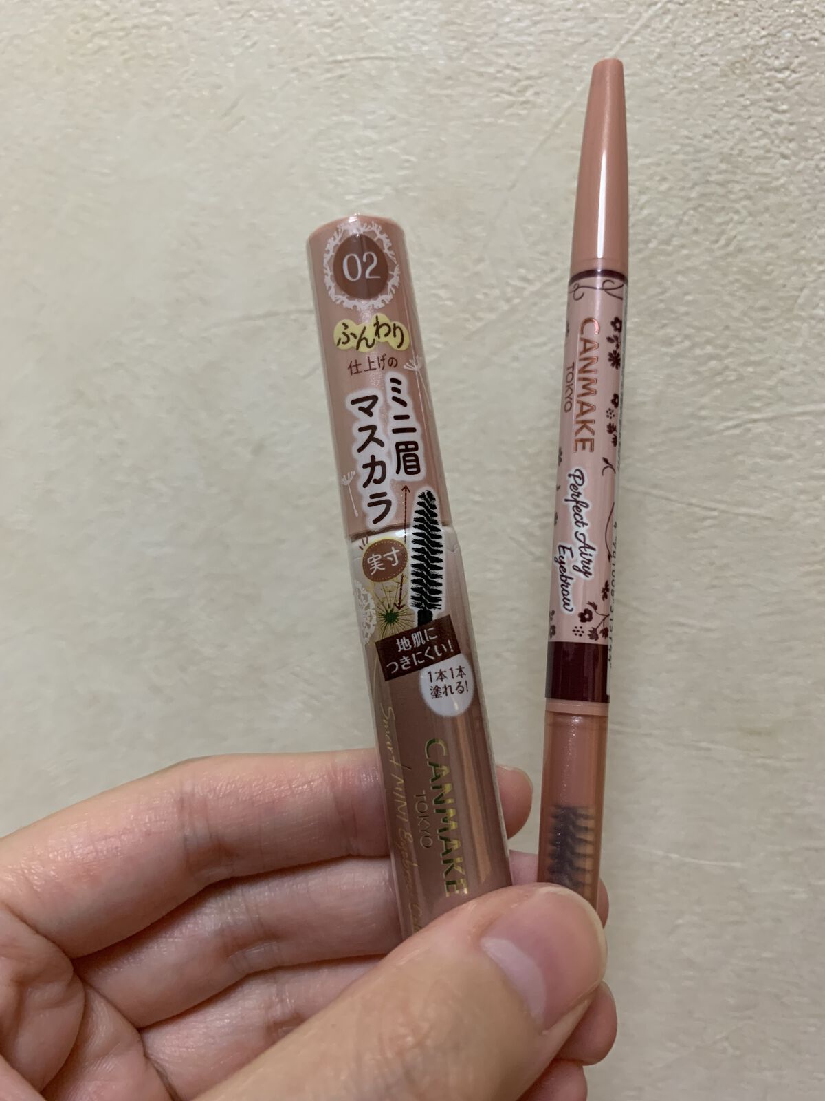 パーフェクトエアリーアイブロウ/キャンメイク/アイブロウペンシルを使ったクチコミ（1枚目）