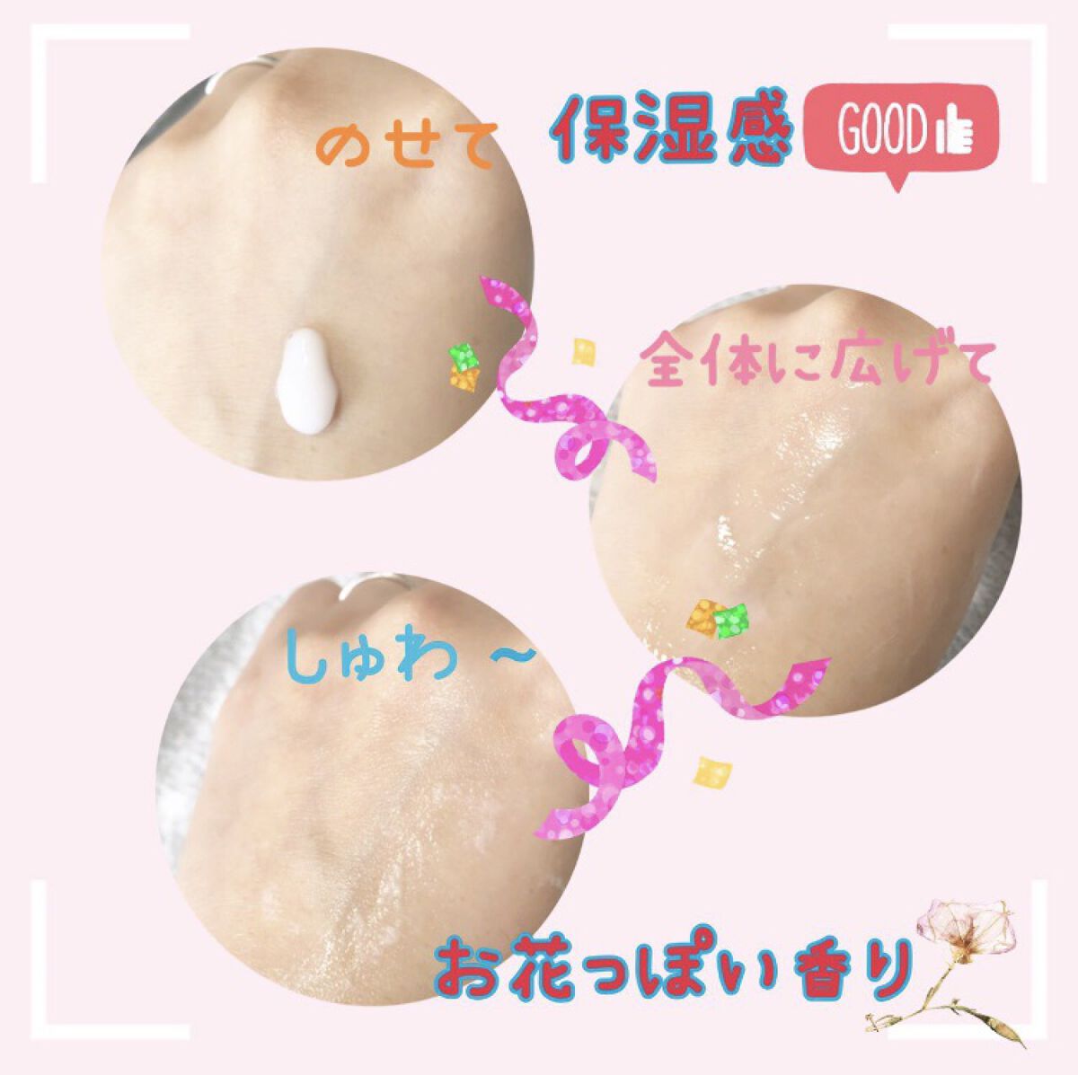 マジックバブルエッセンスパックMINI/BAKER7/シートマスク・パックを使ったクチコミ（2枚目）