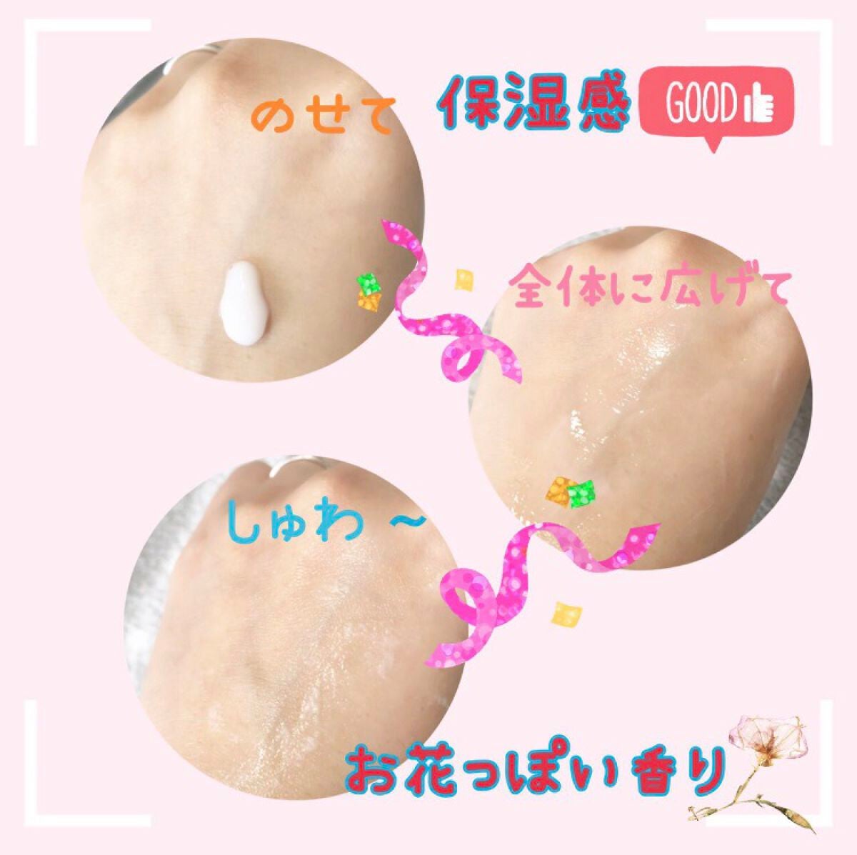 マジックバブルエッセンスパックMINI/BAKER7/シートマスク・パックを使ったクチコミ(2枚目)