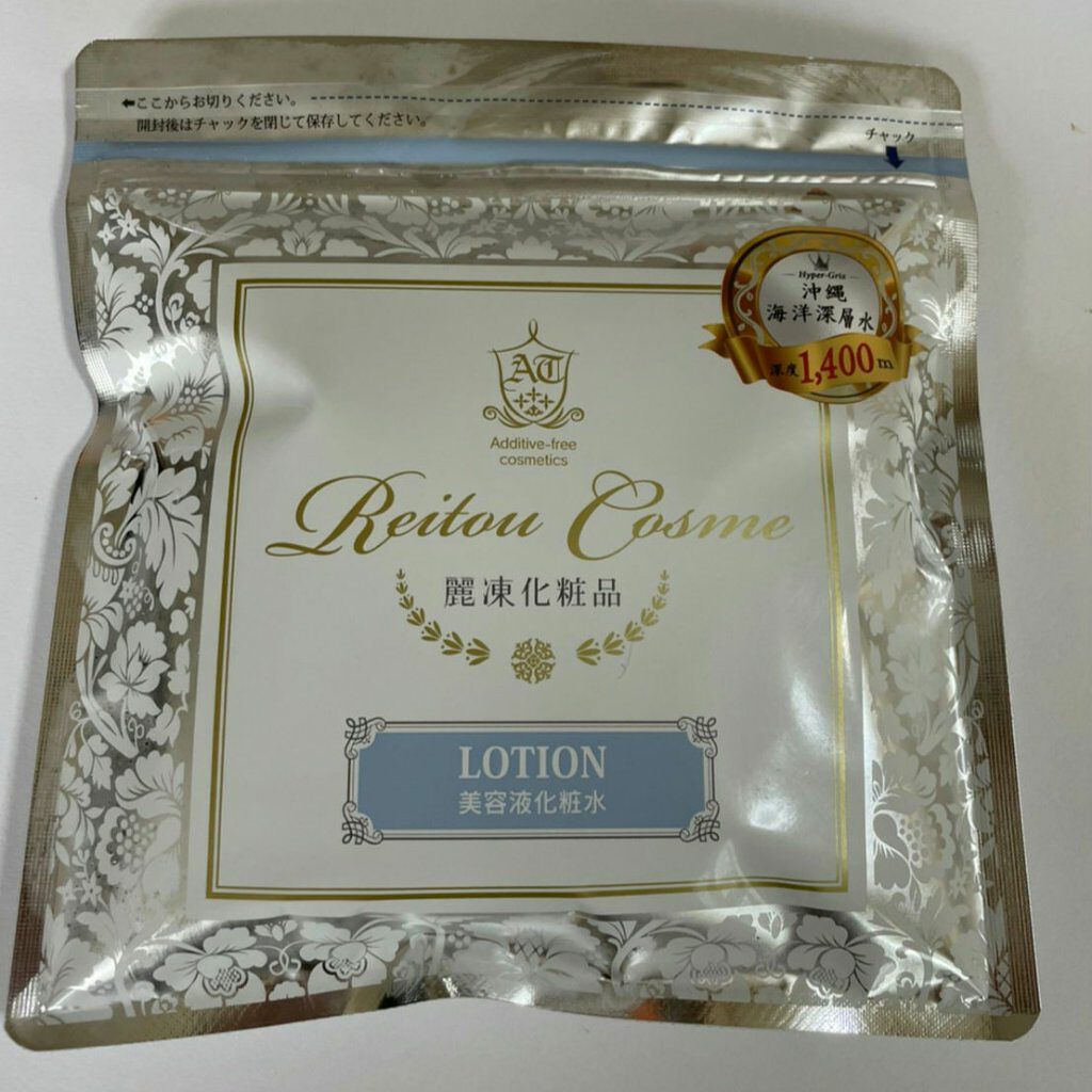 美容液化粧水/麗凍化粧品/化粧水を使ったクチコミ(2枚目)