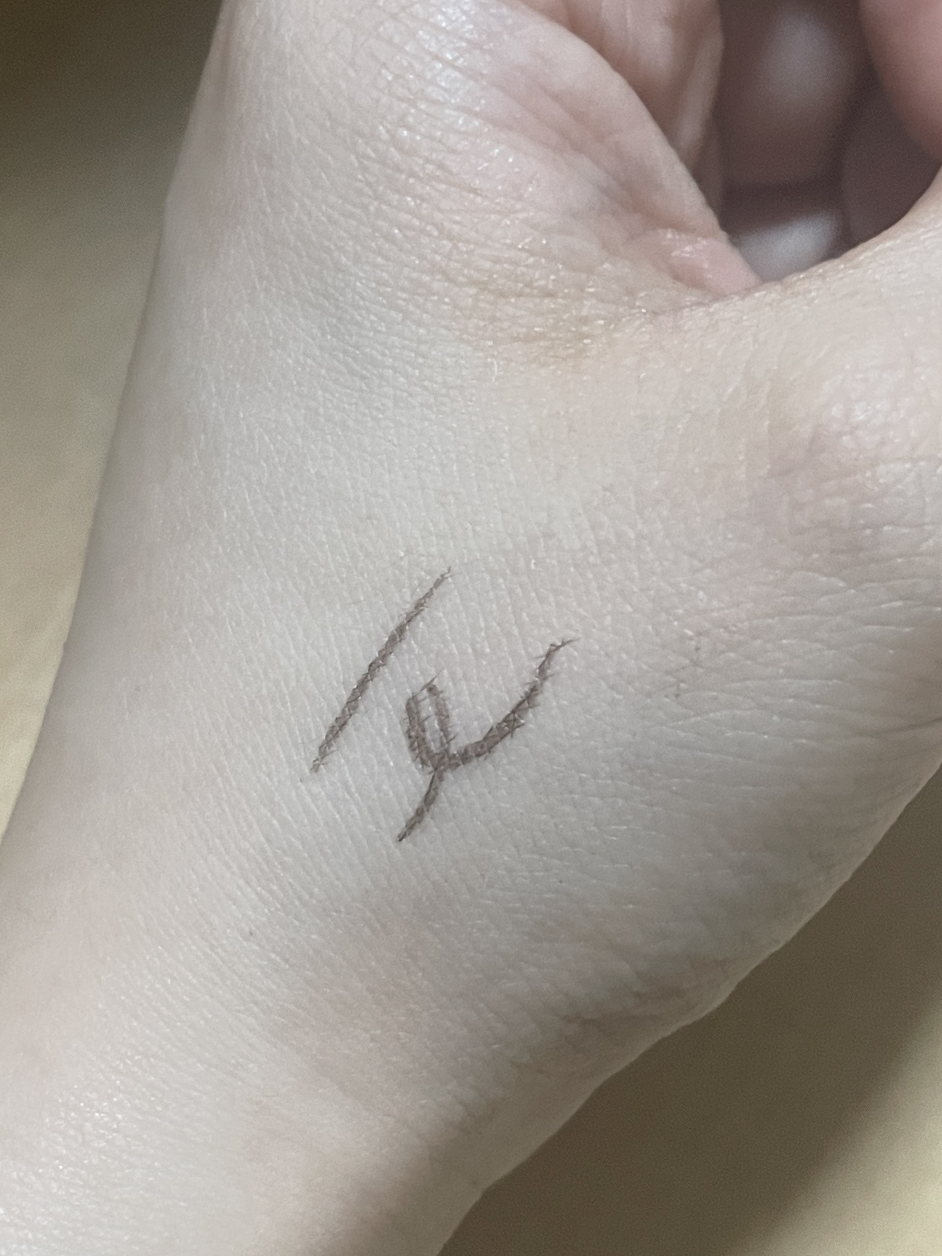 プライムリキッドアイライナー リッチキープ 05 モカグレージュ/ヒロインメイク/リキッドアイライナーを使ったクチコミ（3枚目）