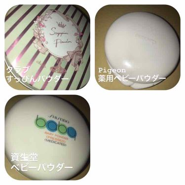 薬用固形パウダー ピジョンを使った口コミ ベビーパウダー 白い粉 の比較をしてみまし By とき 混合肌 代前半 Lips
