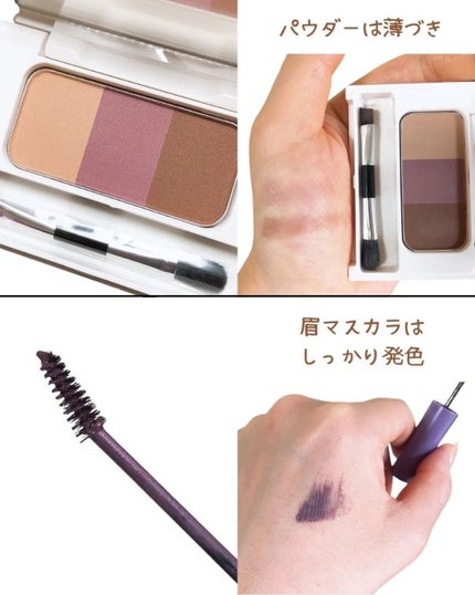 ラブ・ライナー シグネチャーフィットパウダー<アイブロウ>/ラブ・ライナー/パウダーアイブロウを使ったクチコミ(3枚目)