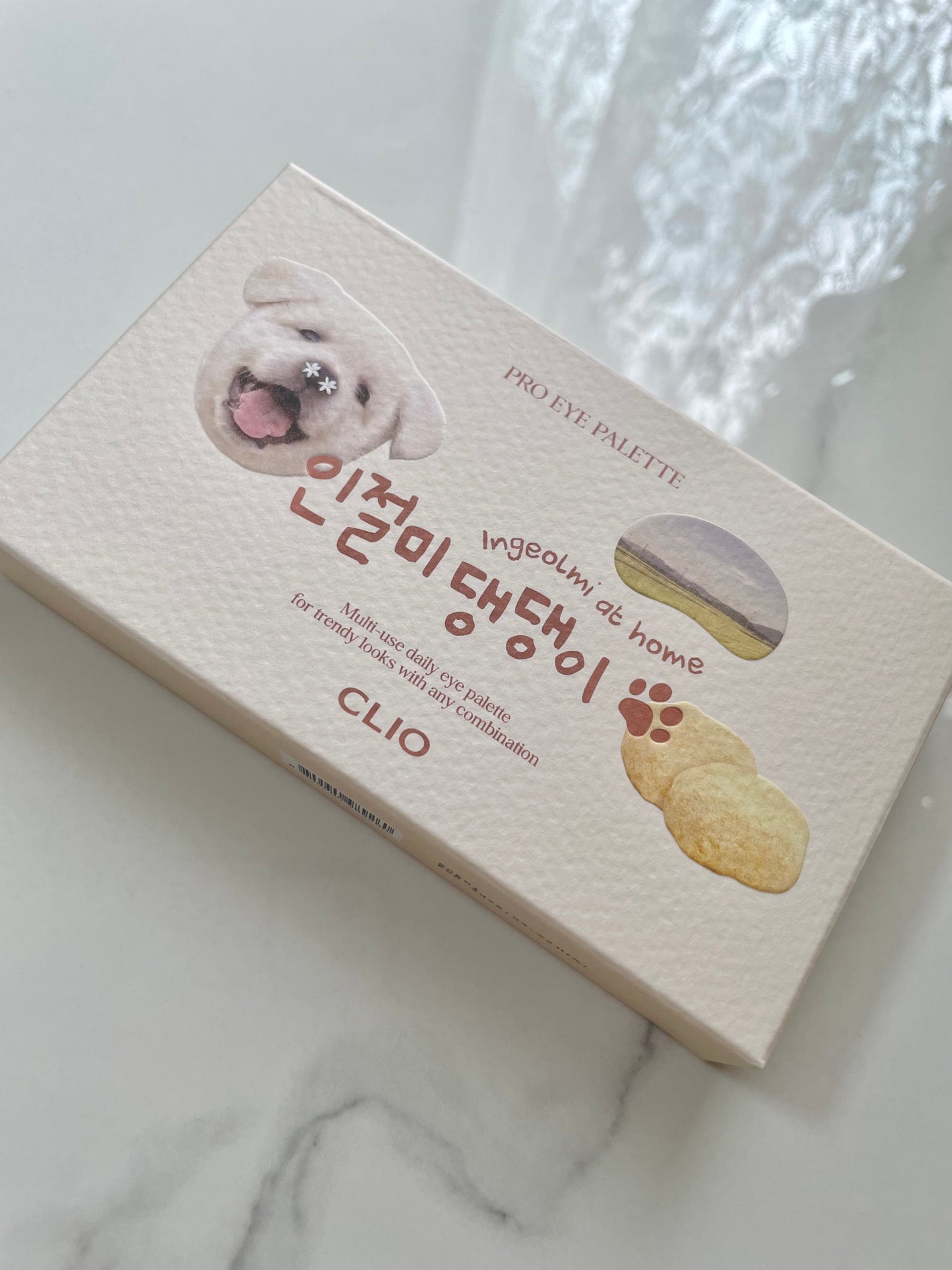 プロ アイ パレット/CLIO/アイシャドウパレットを使ったクチコミ(4枚目)