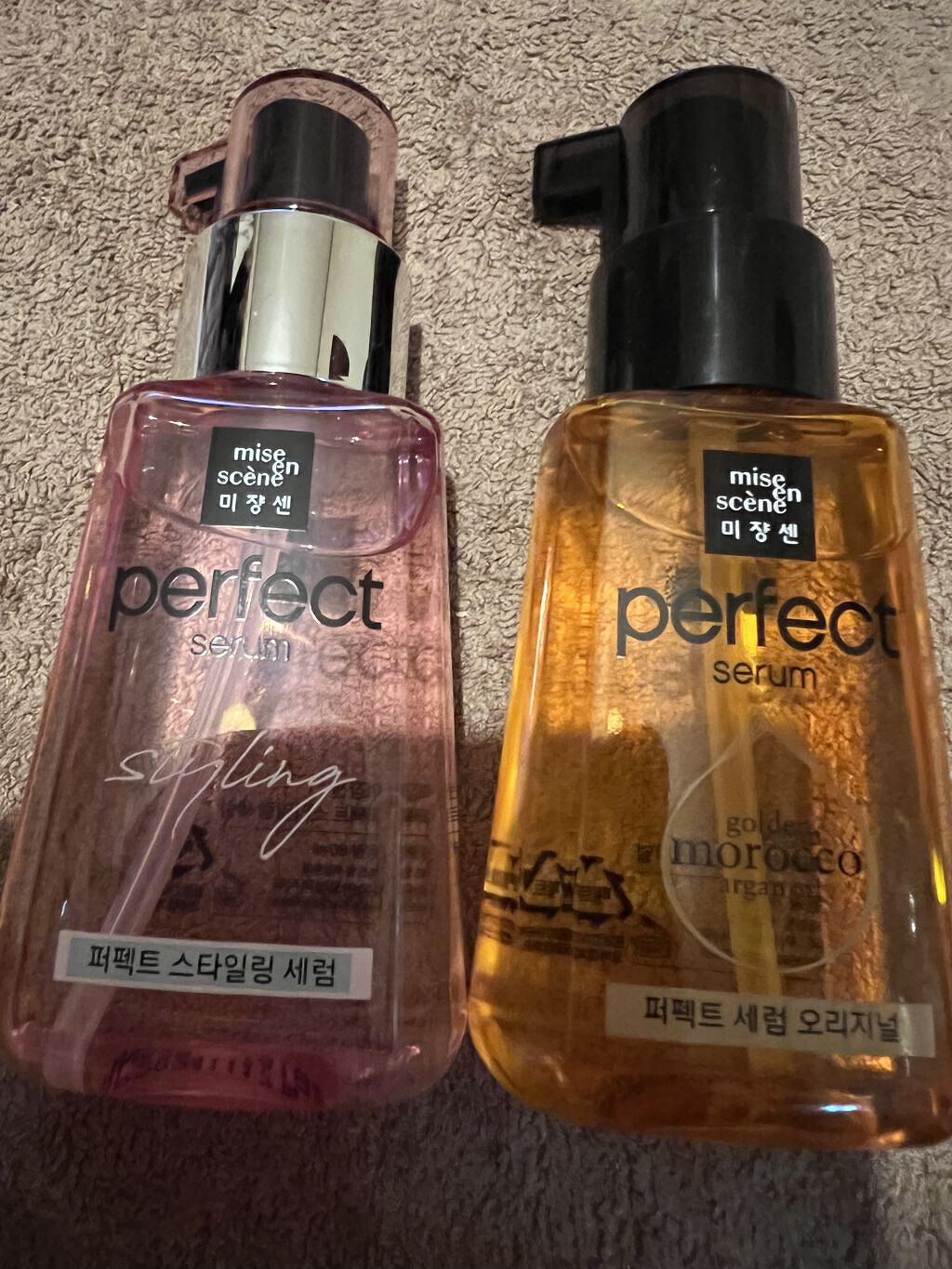 パーフェクト セラム オリジナル/miseenscene/ヘアオイルを使ったクチコミ（2枚目）