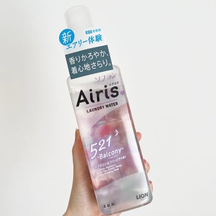 Airis(エアリス) 521 バルコニー/ソフラン/柔軟剤を使ったクチコミ(1枚目)