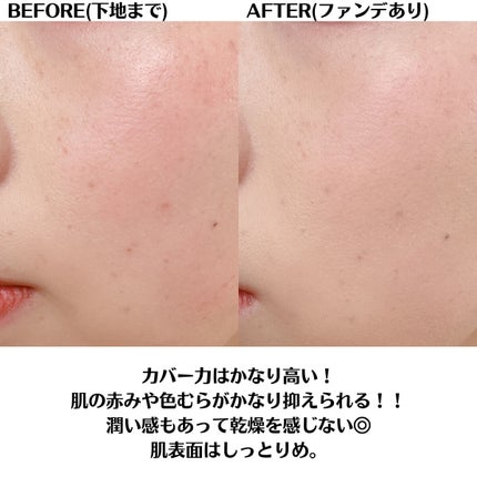 オールアワーズ リキッド/YVES SAINT LAURENT BEAUTE/リキッドファンデーションを使ったクチコミ(4枚目)