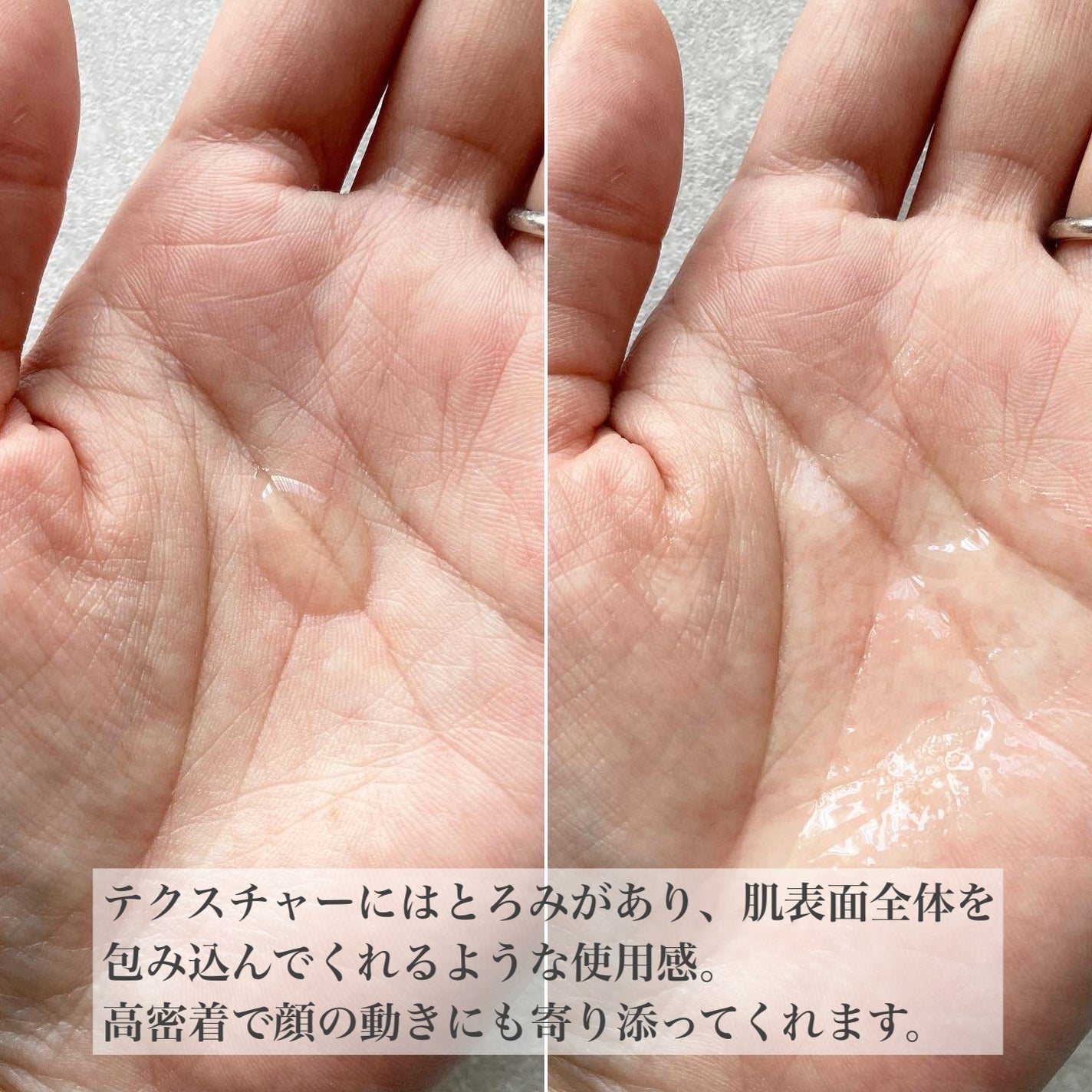 リペア セラムマスク/ALBLANC/美容液を使ったクチコミ(2枚目)