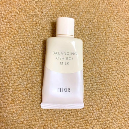 エリクシール ルフレ バランシング おしろいミルク/エリクシール/乳液を使ったクチコミ(1枚目)