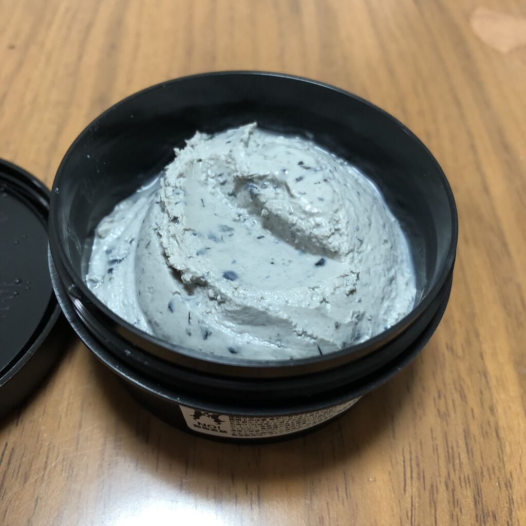 ベリーお元気？/ラッシュ/洗い流すパック・マスクを使ったクチコミ（2枚目）