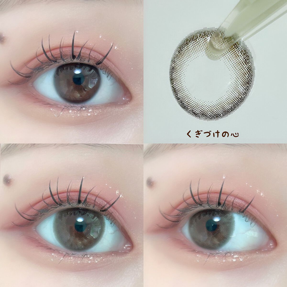 エバーカラーワンデー ナチュラル/エバーカラー/ワンデー(1DAY)カラコンを使ったクチコミ(5枚目)