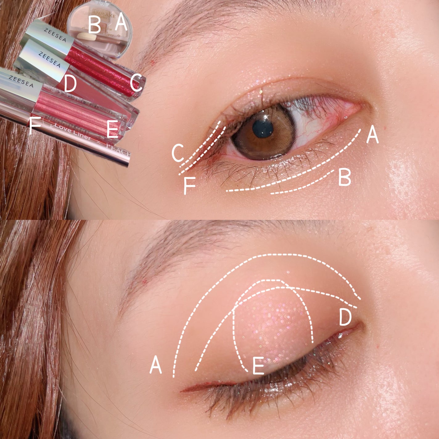 ダイヤモンドシリーズ 星空リキッドアイシャドウ/ZEESEA/リキッドアイシャドウを使ったクチコミ(3枚目)