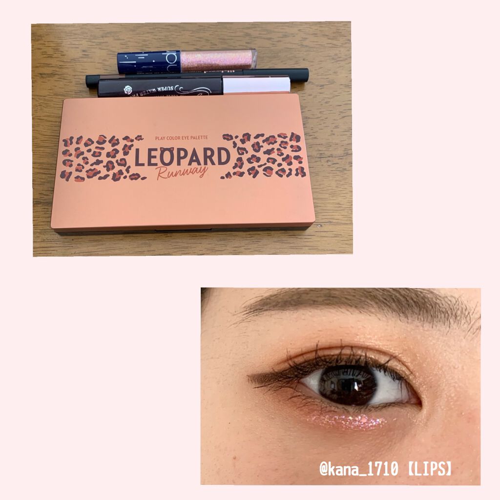 Starry Eyes Am9 to Pm9 Gel Eyeliner 02 #Glam Mocha/lilybyred/ジェルアイライナーを使ったクチコミ（1枚目）