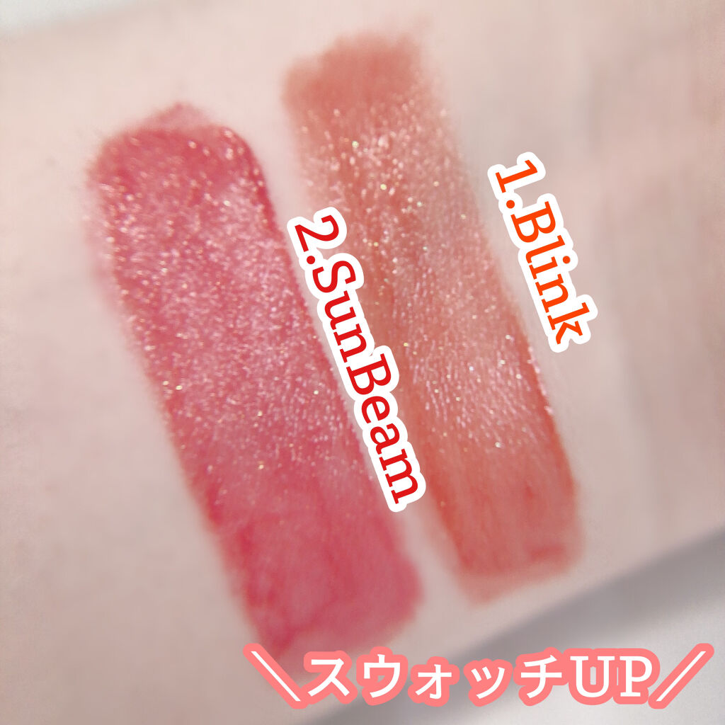 ノンスティッキーダズルティント/unleashia/リップティントを使ったクチコミ（3枚目）